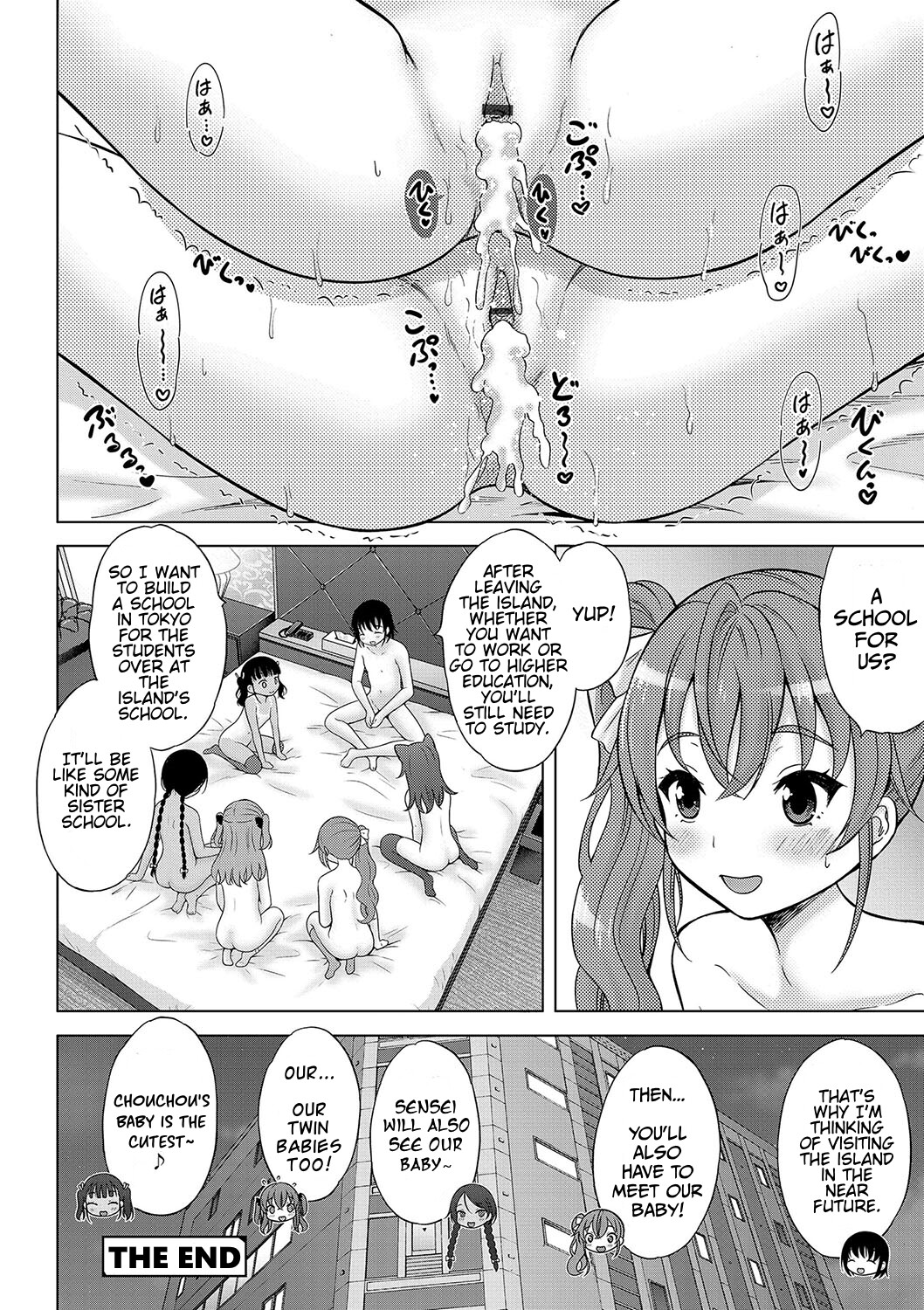 Hentai Manga Comic-The Island Nearest to God-Read-192